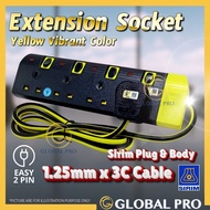 [SIRIM] DLX 2 / 5MTR Yellow Black Portable Extension Trailing Socket Extension Plug Adapters Extanti