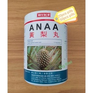 Pil Hormon Nenas Nanas ANAA 黄梨丸 - 20/50pcs - Increase fruit size pineapple pill hormone