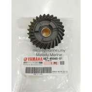 Yamaha Lower Casing Forward Gear/Gear Depan 9.9hp 15hp 2stroke 6E7-45560-01