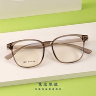 511 Ultra-Light Plain Face tr90 Glasses Frame Large Frame Men Women Literary High-End Fashion Simple