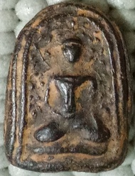 หลวงปู่บุญ วัดกลางบางแก้ว นครไชยศรี นครปฐม พระพิมพ์สะดุ้งกลับ(กลับร้ายกลายเป็นดี) ปรกโพธิ์ เนื้อผงยา