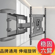 Tv Hanger 106.6-233.1cm Applicable Wall-Mounted Rotating Retractable Bracket Mobile Stretching Xiaomi Haixin Frame