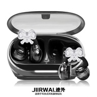 Suitable for JBL Clips Glass Clips Ear Clips Bluetooth Earphone Clips Niche Light Luxury High-Appear