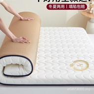 Mattress Cushion Cool Mat Winter Summer Dual-use 180x200 Dormitory Single Bedroom Student Household 