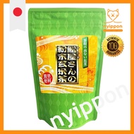 Sufu-do Tea Powdered Genmaicha for Sushi Restaurants | 180g | Additive-Free | Resealable Pouch