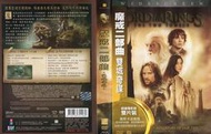 DVD 魔戒二部曲 雙城奇謀(雙碟版) DVD台灣正版 二手；&lt;正義聯盟&gt;&lt;蝙蝠俠&gt;&lt;哈比人&gt;&lt;蜘蛛人&gt;&lt;變形金剛&gt;