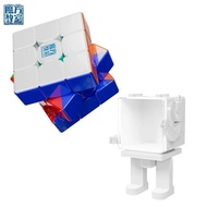 [ECube] MoYu RS3M V5 3x3x3 Magnetic Magic Cube Ball Core Professional Cubo Magic ความเร็ว 3x3 Cube R