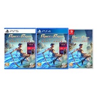 (全新送DLC) PS5/ PS4/Switch 波斯王子: 失落王冠 Prince of Persia: The Lost Crown (行版, 中文/英文/日文)