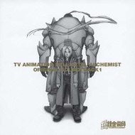 YUME動漫【鋼之鍊金術師 2003 原聲帶】 CD [通常盤] OST (日版代購)