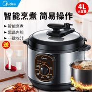 LP-6 QM👍Beauty(Midea)Electric Pressure Cooker4LMechanical Electric Pressure Cooker Household Rice Cooker12PCH402A 6WHC