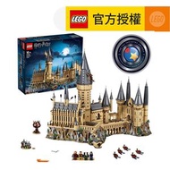 樂高 - LEGO® Harry Potter™ 71043 Hogwarts™ Castle (魔術,哈利波特,禮物,聖誕,新年)