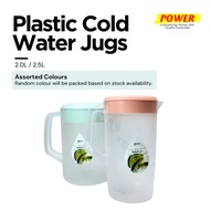 Plastic Cold Water Jug 2.0L / 2.5L Assorted Colours Pitcher Water Bottle