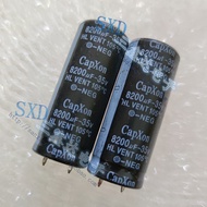 35V8200UF 8200UF35V New Audio Amplifier Filter Electrolytic Capacitor Fever Audio Commonly Used 22 *