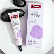 swisse摩洛哥抗氧化眼霜15ml