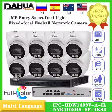 Dahua 4MP IPC-HDW1439V-A-IL Smart Dual Light Network IP Camera 8CH Compact 1U 8PoE 1HDD Lite Network