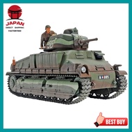 【Directly from Japan】
Tamiya 1/35 Military Miniature Series No. 344 French Army Medium Tank Somua S3