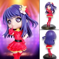 Q posket Hoshino Ai figure G5