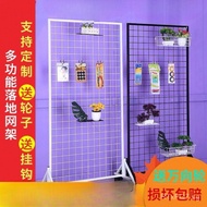 Storage Grid Rack Mesh Kindergarten Grid Wire Mesh Display Rack Grid Storage Rack Display Shelf Artw