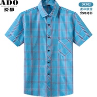 Aidu 35 baju kemeja lelaki musim panas kapas baju lengan pendek lelaki kemeja kotak-kotak dicelup be