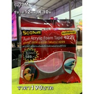 3m Scotch Auto Acrylic Glue Foam Tape 4229 High Adhesion