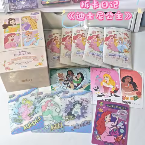 In Stock Original CARDFUN X Disney Princess-Shine Your Own Light Series Collectible Cards Anime Peri