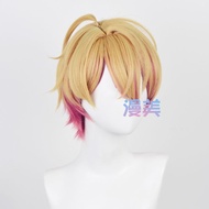 Manmei Anime Oshi No Ko Hoshino Aquamarine Cosplay Wig 32cm Short