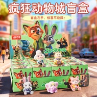 【12Pcs】Zootopia Blind Box Cute Judy Figurine Pendant Cartoon Ornament New Year Birthday