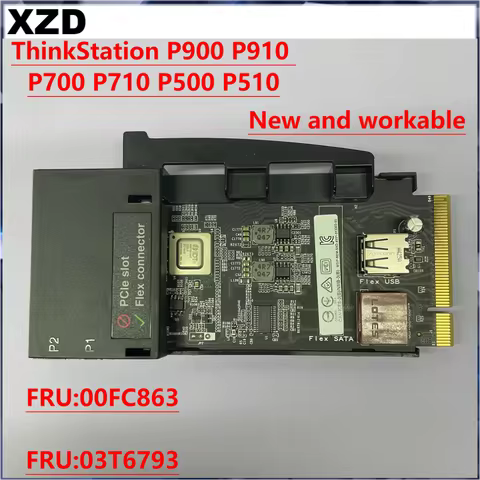 New For Lenovo ThinkStation P900 P910 P700 P710 P500 P510 Workstation Multi I/O Mezza Adapter w Cove