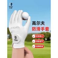 Caiton Caiton golf Gloves Men's Velcro Dedicated Game golf Ball Breathable Microfiber Cloth