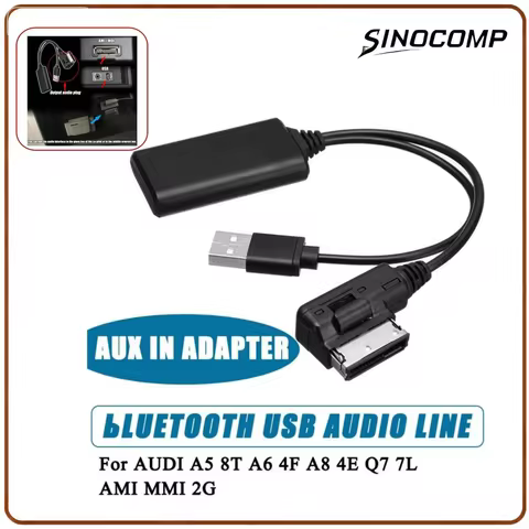 1 Pc Wireless Bluetooth Music Interface AUX Audio Cable Adapter For Audi Q7 A5 A6 A8 AMI MMI2G Q7 A6