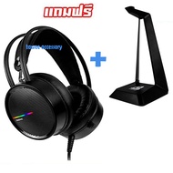 แถมฟรีขาตั้งหูฟัง หูฟังเกมมิ่ง NUBWO Virtual Surround รุ่น X98 หูฟัง 7.1ch หูฟังมีไฟ เสียงรอบทิศ หูฟ