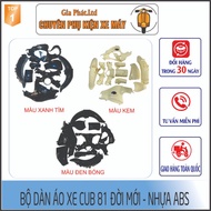 [MULTY COLORS] New generation CUB 81 C100 fairing set - CUB 50 students, ABS plastic.