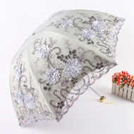 Aurora Factory Embroidered Umbrellas Lace Umbrella Umbrella1620Three-Fold Black Glue Double-Layer UV