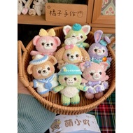 [ODER] Disney Duffy and Friends wool keychain