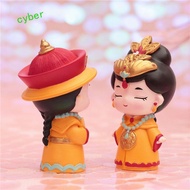 CYBERLINX Chinese Emperor Empress Figurine, Traditional Crafts Chinese Emperor Ancient Doll Emperor 