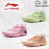 Li Ning Way of Wade 10 low Wade 10th generation wear-resistant anti-slip low-top practical basketbal