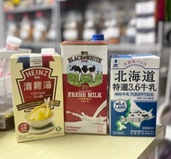 亨氏雞湯、全脂牛奶