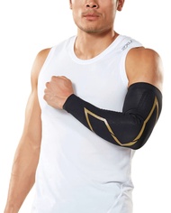 2XU MCS Elite Compression Arm Guard