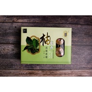 Grapefruit leaf Premium incense Ring Disk incense 1 hour 240 Sheets Pomelo leaf incense coil 1 hour