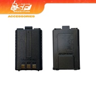 BATTERY BAOFENG UV5R/5RA/5RB/5RE