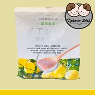 เยลลี่บุก ผสมเมล็ดเจียขาว รสเลม่อน 205 g. WakaSho Chia Seed Jelly Lemon ขนมนำเข้า ขนมญี่ปุ่น