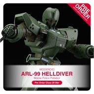 [PreOrder] MODEROID-Mobile Police Patlabor_ARL-99 Helldiver (Plastic Model Kit)