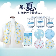 【丹尼先生】消暑必備 日本Liv Heart 海洋動物涼感毛巾(5款可選) 運動涼感巾