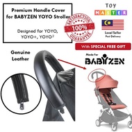 Premium PU Leather Handle Cover for Babyzen YOYO Stroller Stokke Stroller Handle Bar Protection Stro