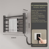 Aluminum Alloy Electric Towel Rack Bathroom Electric Heating Towel Bar Intelligent Constant Temperat