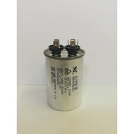 CAP RUN Capacitor 25 uf 450 VAC SHIZUKI EUNG SUNG made in Thailand