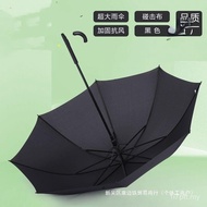 Umbrella Enlarged White Cross-Border Blocking Old-Fashioned Qingming Festival Black Funeral Bone Fun