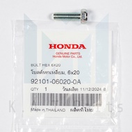 Gear Lever Mounting Nut 6x20 Wave All Models Genuine Center (92101-06020-0A)