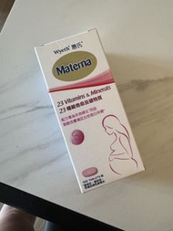Wyeth Materna 23 Vitamins & Minerals 孕婦維他命