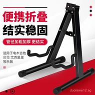 a Guitar Stand Upright Acoustic Guitar Stand Folk Guitar Stand Electric Guitar A Bass Guitar Pipa Gu